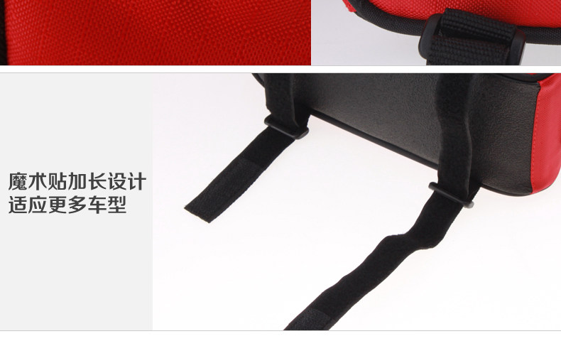 Sacoche pour vélo ROSWHEEL - Ref 2219461 Image 24