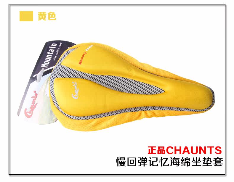 Selle de vélo PELAGOR - Ref 2359186 Image 10