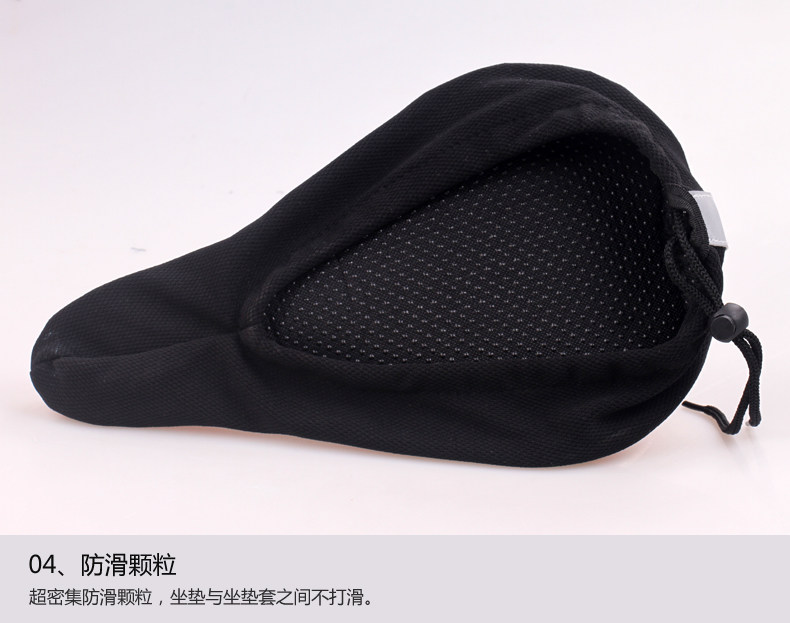 Selle de vélo Mountain Bike ROCKYOU - Ref 2349421 Image 39