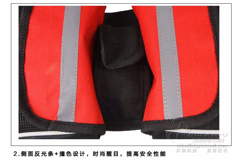 Sacoche pour vélo ROCKYOU - Ref 2217244 Image 8