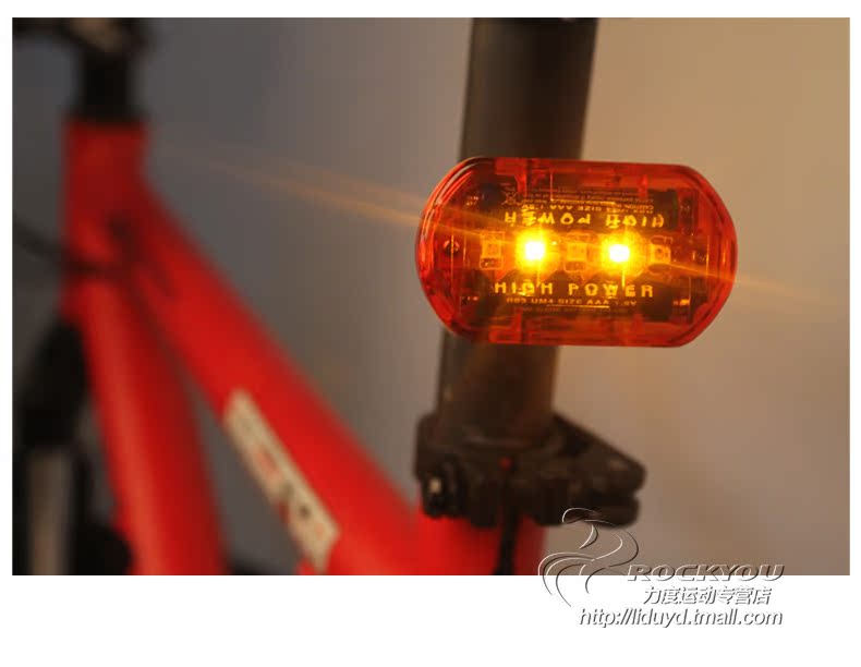 Lumière vélo ROCKYOU - Taillights - Ref 2400678 Image 17