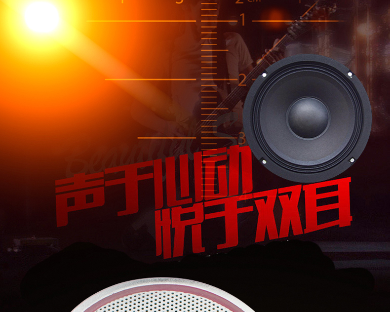 Haut-parleurs pour vélos ROCKYOU - Ref 2265159 Image 5