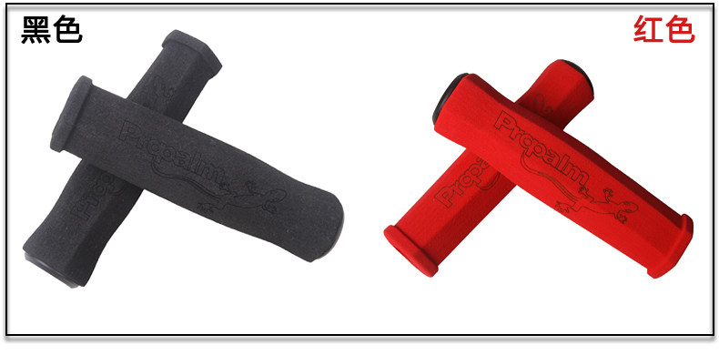 Poignées de vélo PELAGOR - Ref 2334716 Image 9