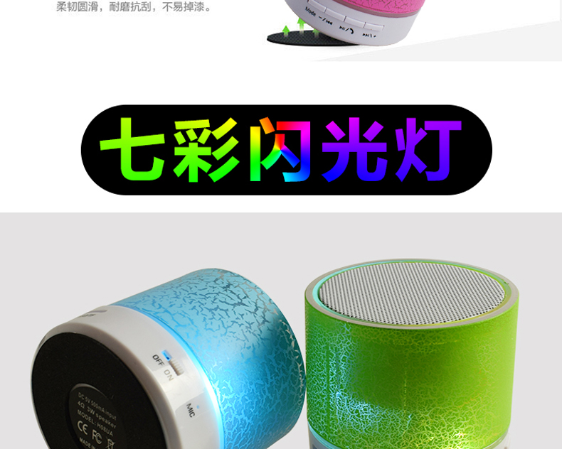 Haut-parleurs pour vélos ROCKYOU - Ref 2265159 Image 19