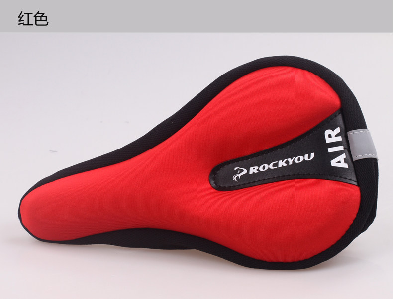 Selle de vélo Mountain Bike ROCKYOU - Ref 2349421 Image 47