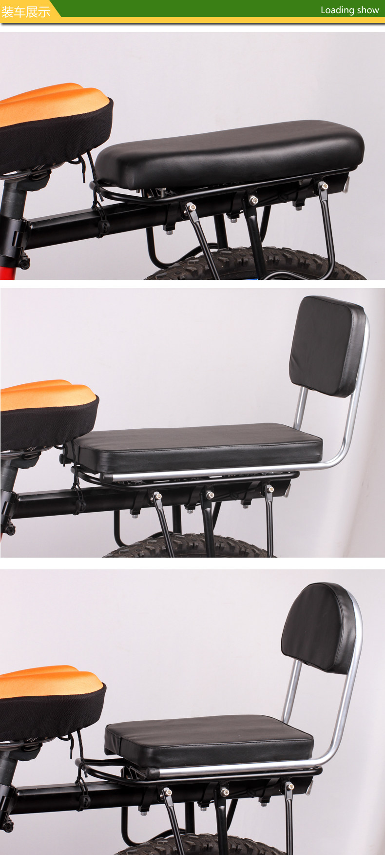 Selle de vélo Mountain Bike ROCKYOU - Ref 2359183 Image 14