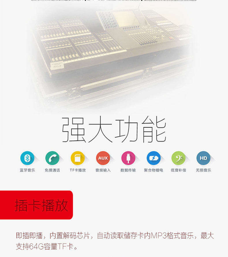 Haut-parleurs portables ROCKYOU - Ref 2274518 Image 9