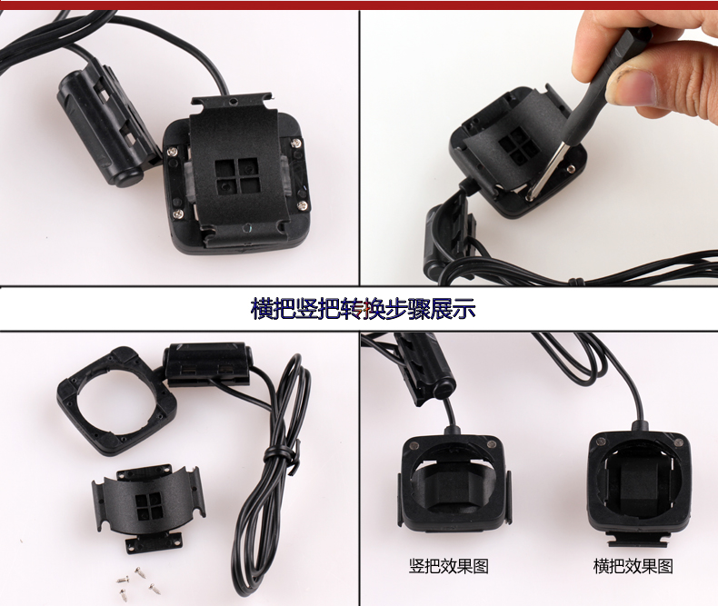 Tableau de bord vélo ROCKYOU - Ref 2439098 Image 14