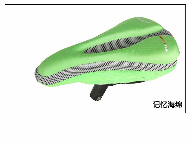 Selle de vélo PELAGOR - Ref 2359186 Image 24