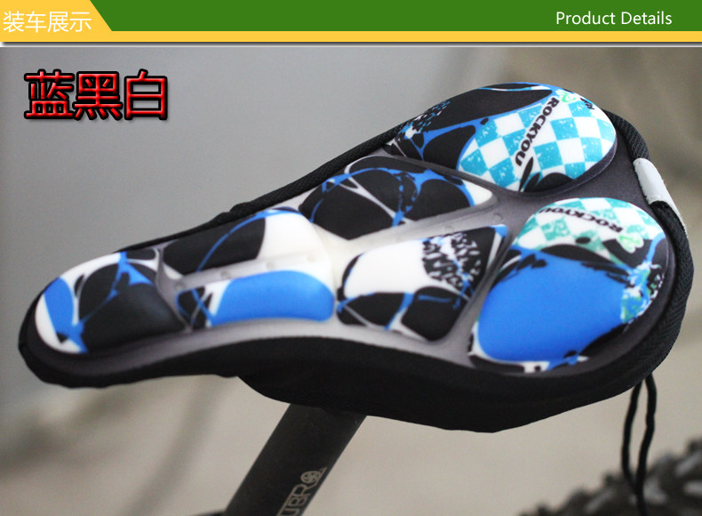 Selle de vélo Mountain Bike ROCKYOU - Ref 2359187 Image 9