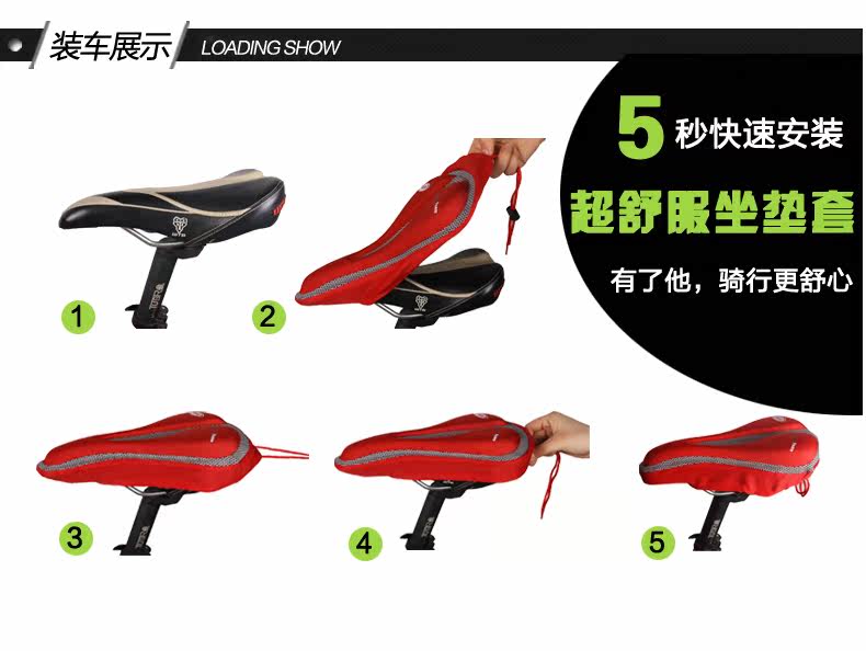 Selle de vélo PELAGOR - Ref 2359186 Image 18