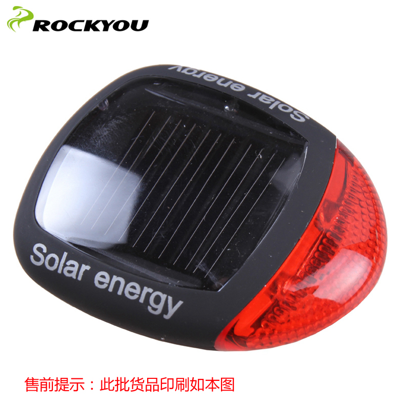 Lumière vélo ROCKYOU - Taillights - Ref 2398333 Image 3