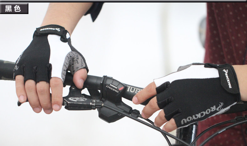 Gants de cyclisme mixte ROCKYOU - Ref 2245698 Image 13