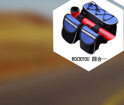 Sacoche pour vélo ROCKYOU - Ref 2213093 Image 11