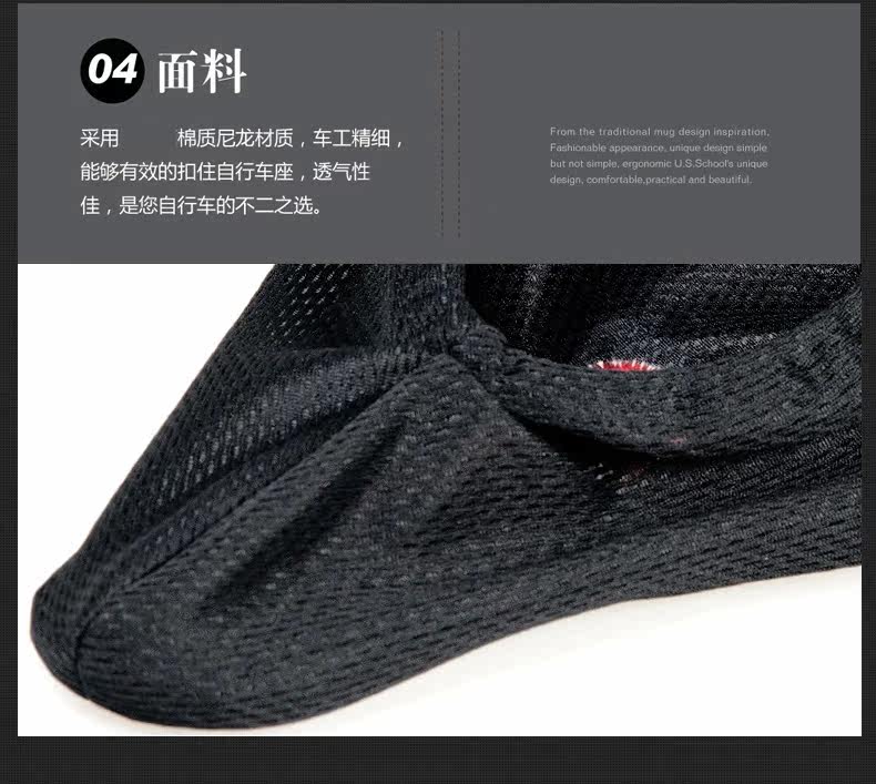 Selle de vélo Mountain Bike ROCKYOU - Ref 2359184 Image 20