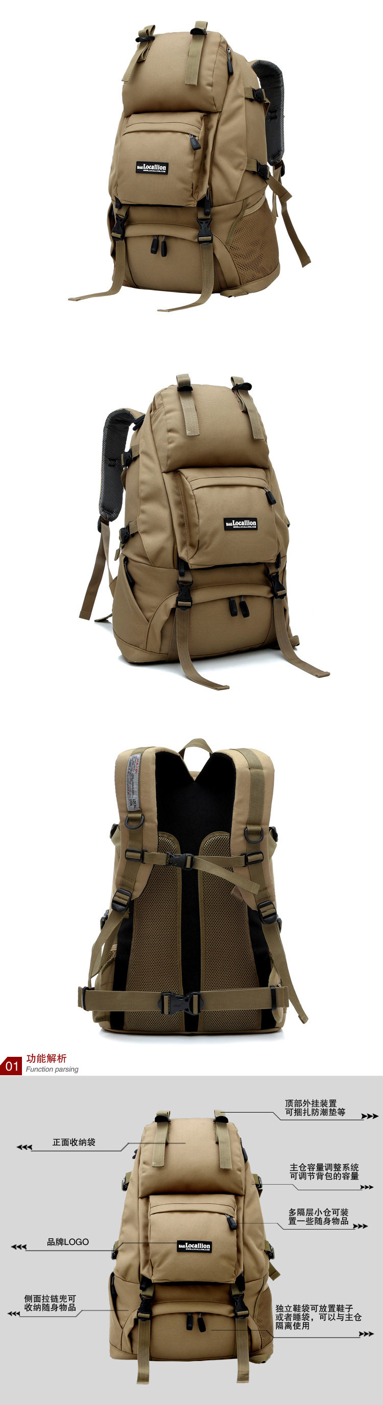 Sacoche pour vélo mixte PELAGOR - Ref 2220417 Image 10