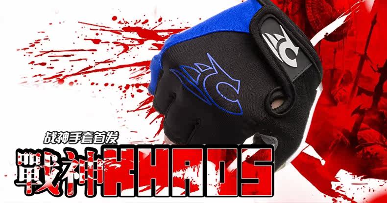 Gants pour vélo mixte ROCKYOU - Ref 2250676 Image 6