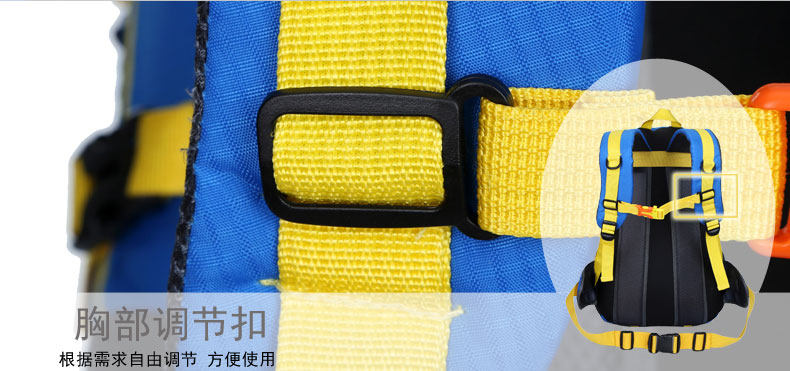 Sacoche pour vélo mixte ROCKYOU - Ref 2221026 Image 36