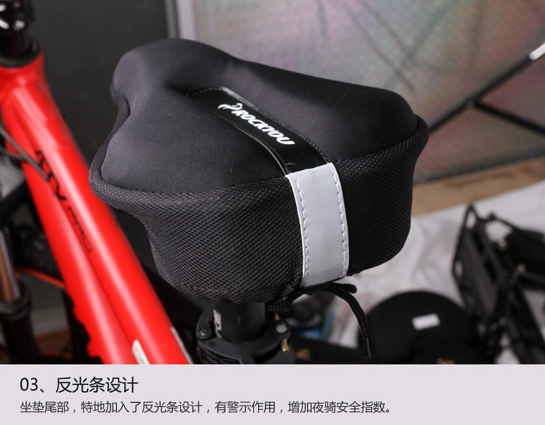 Selle de vélo Mountain Bike ROCKYOU - Ref 2349421 Image 25