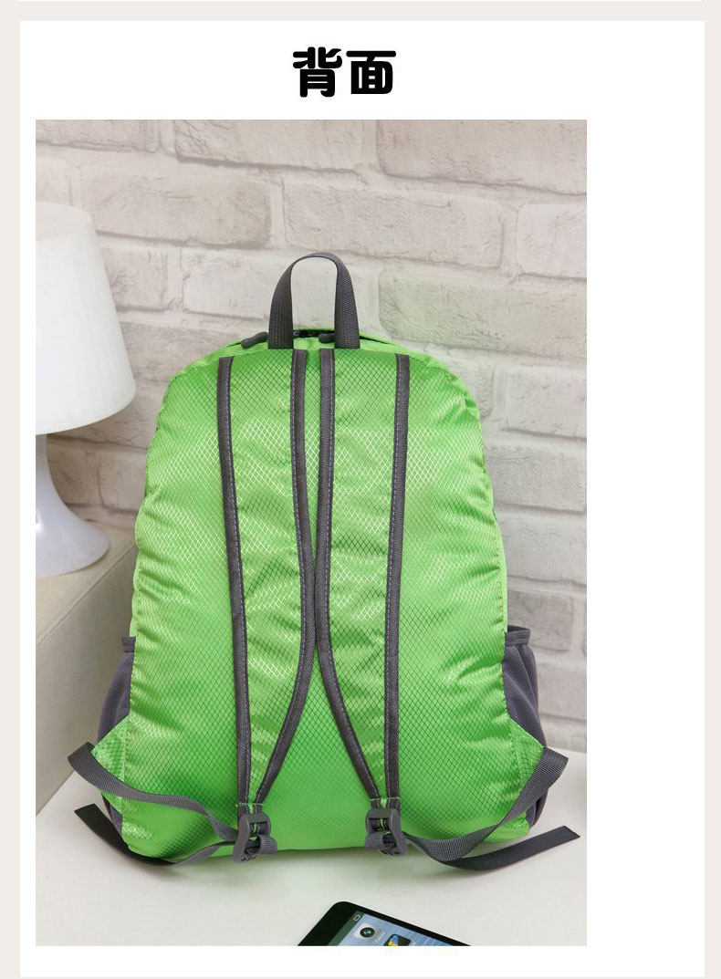 Sacoche pour vélo ROCKYOU - Ref 2232845 Image 14