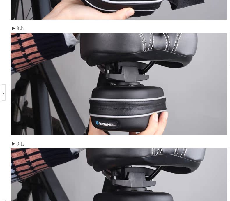 Sacoche pour vélo mixte ROSWHEEL - Ref 2232871 Image 37