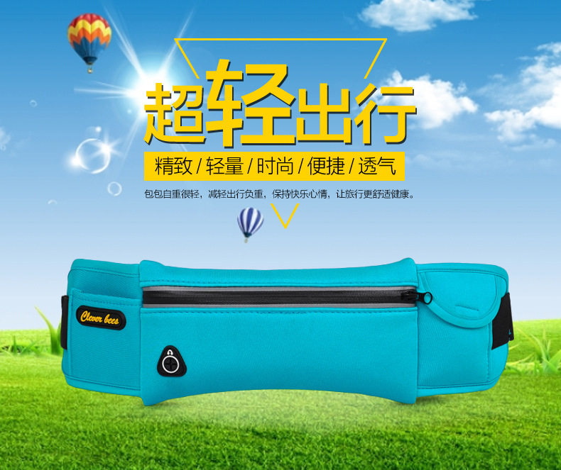 Sacoche pour vélo ROCKYOU - Ref 2232850 Image 7