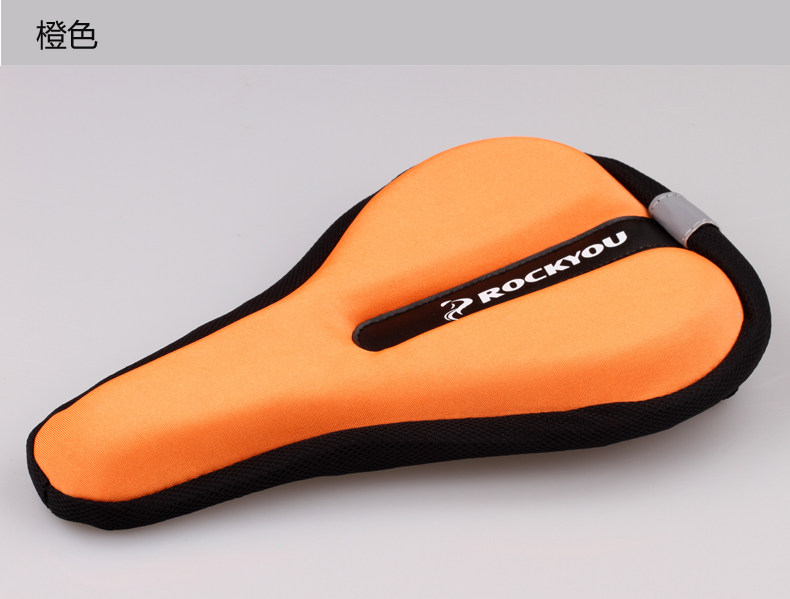 Selle de vélo Mountain Bike ROCKYOU - Ref 2349421 Image 32