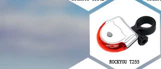 Lumière vélo ROCKYOU - Taillights - Ref 2399032 Image 8