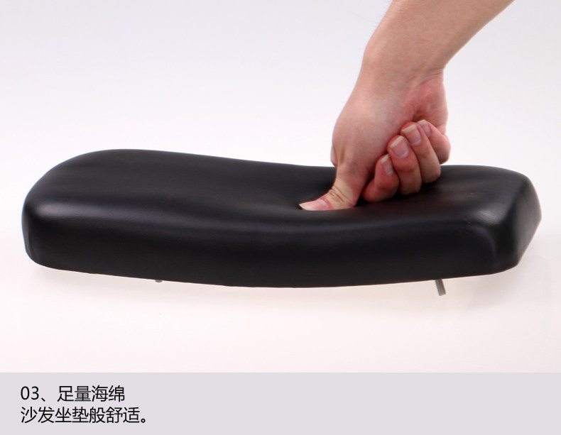 Selle de vélo Mountain Bike ROCKYOU - Ref 2359183 Image 13