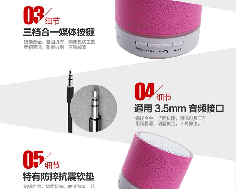 Haut-parleurs pour vélos ROCKYOU - Ref 2265159 Image 18