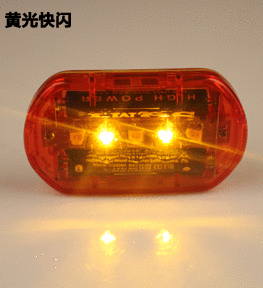 Lumière vélo ROCKYOU - Taillights - Ref 2400678 Image 8