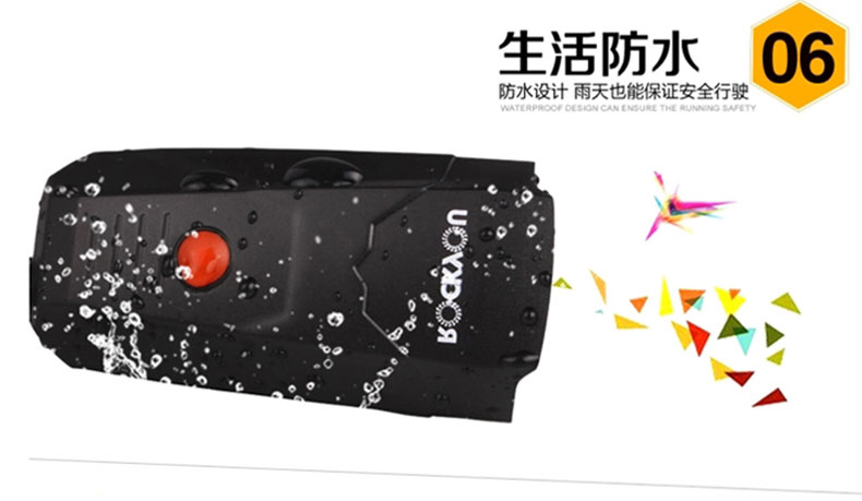 Sonnette de vélo klaxon électrique ROCKYOU - Ref 1459631 Image 21