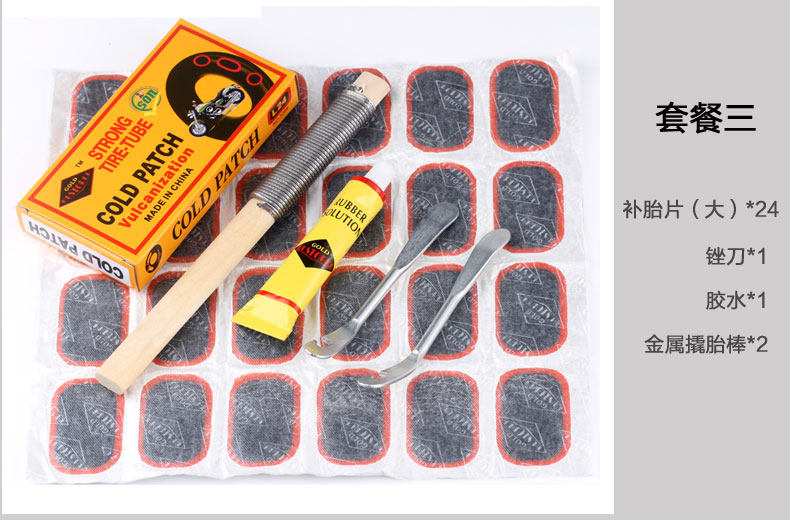 Kit de réparation vélo ROCKYOU - Ref 2313192 Image 9