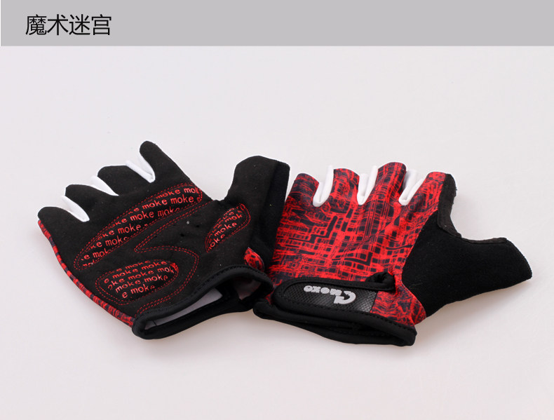 Gants pour vélo mixte ROCKYOU - Ref 2245624 Image 14