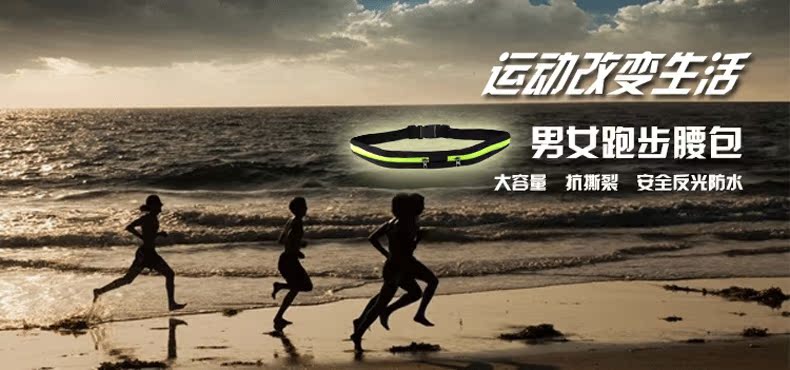 Sacoche pour vélo ROCKYOU - Ref 2232849 Image 8