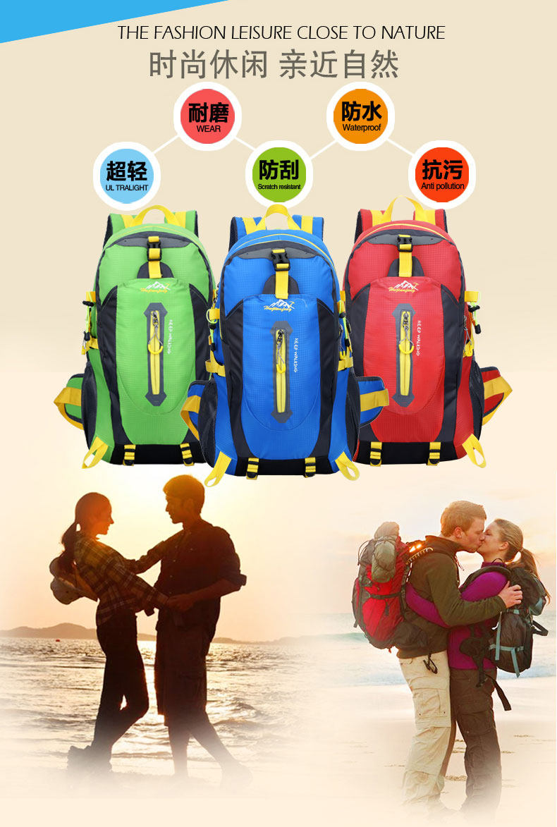 Sacoche pour vélo mixte ROCKYOU - Ref 2221026 Image 9