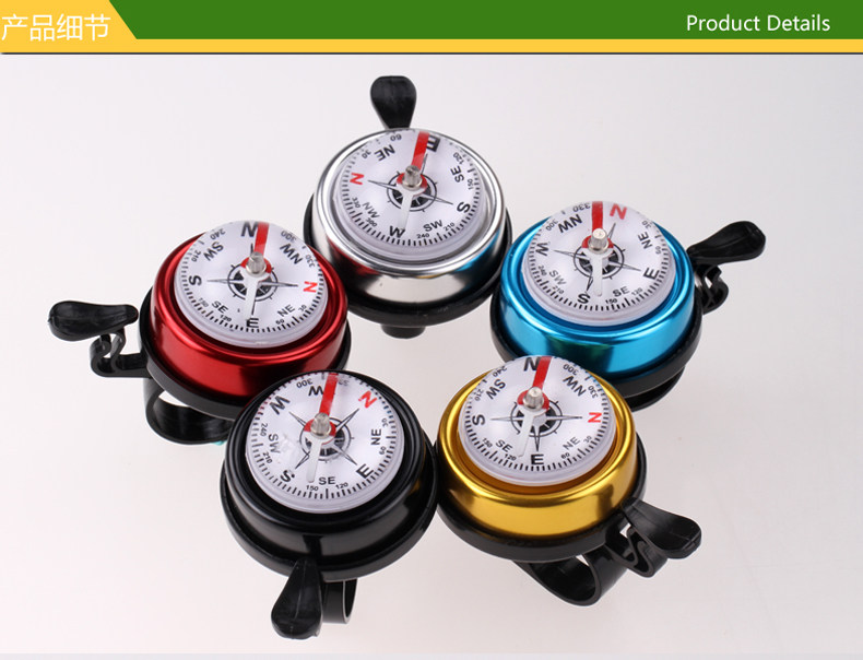 Avertisseur de vélo bell Compass ROCKYOU - Ref 1454274 Image 8