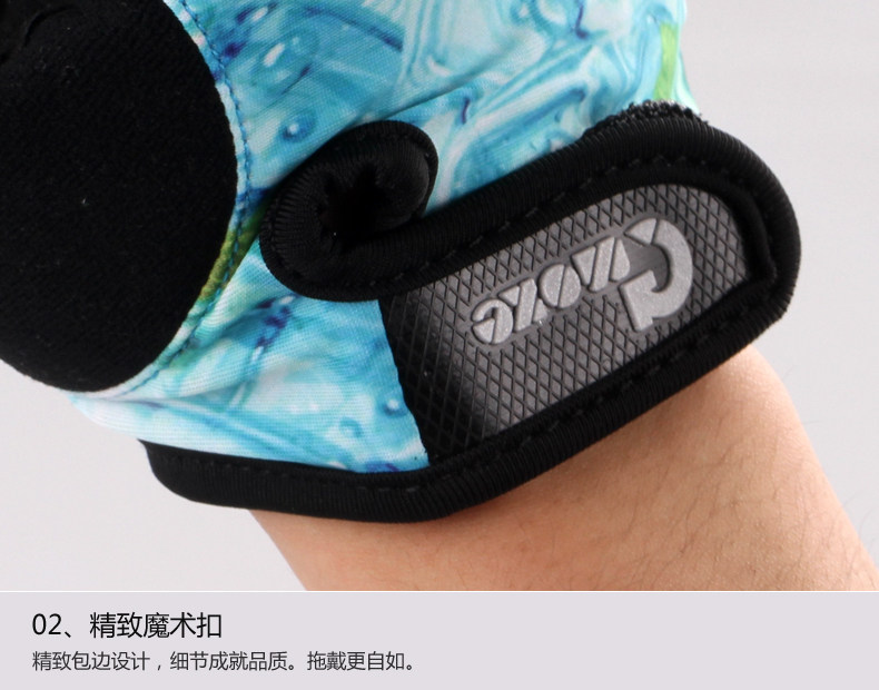 Gants pour vélo mixte ROCKYOU - Ref 2245624 Image 21