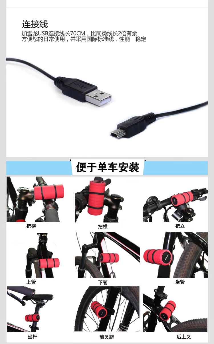 Haut-parleurs portables PELAGOR - Ref 2264430 Image 16