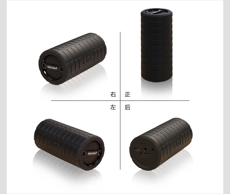 Haut-parleurs portables PELAGOR - Ref 2264430 Image 21