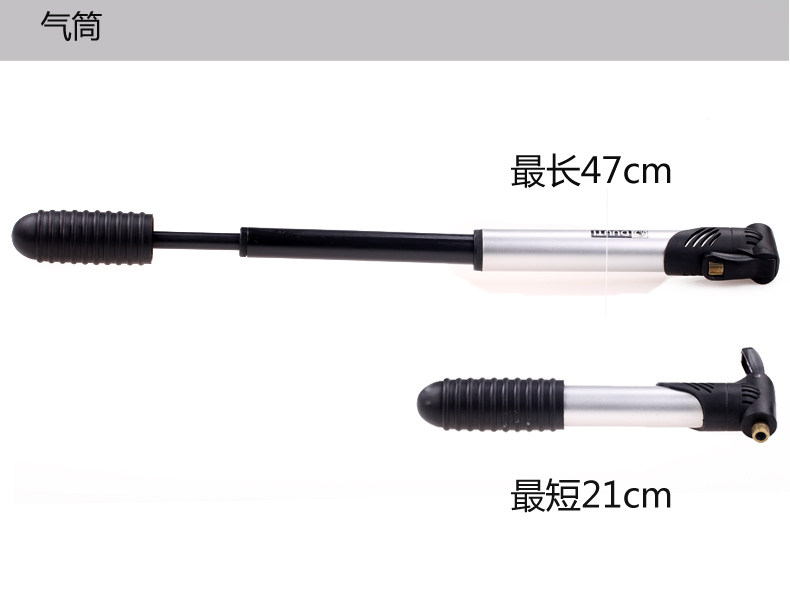 Outils pour vélo ROCKYOU - Ref 2280850 Image 20