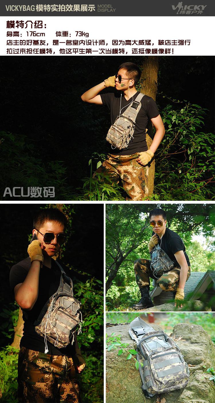 Sacoche pour vélo ROCKYOU - Ref 2232843 Image 16