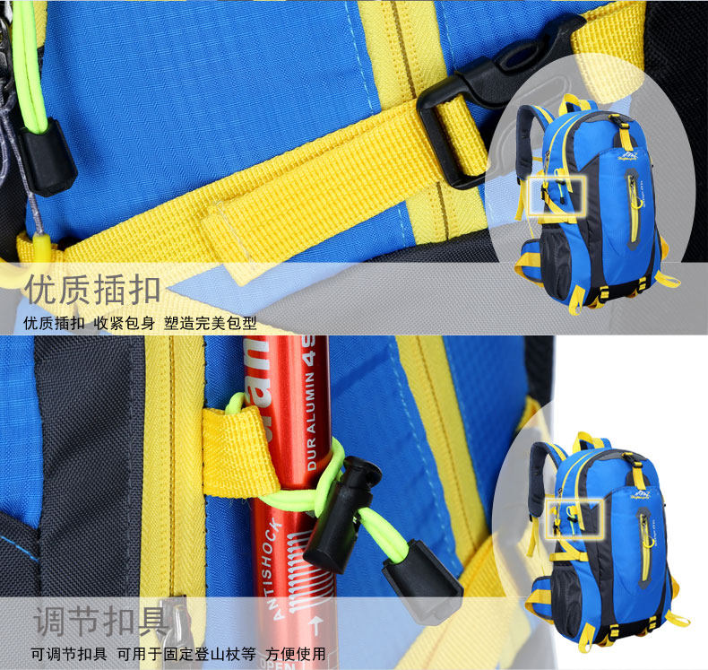 Sacoche pour vélo mixte ROCKYOU - Ref 2221026 Image 33