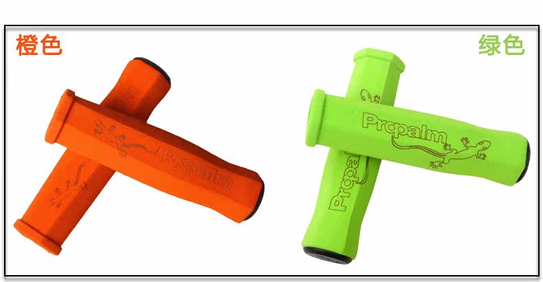 Poignées de vélo PELAGOR - Ref 2334716 Image 7