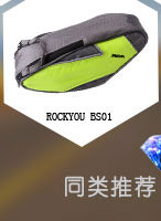 Sacoche pour vélo mixte ROSWHEEL - Ref 2232871 Image 15