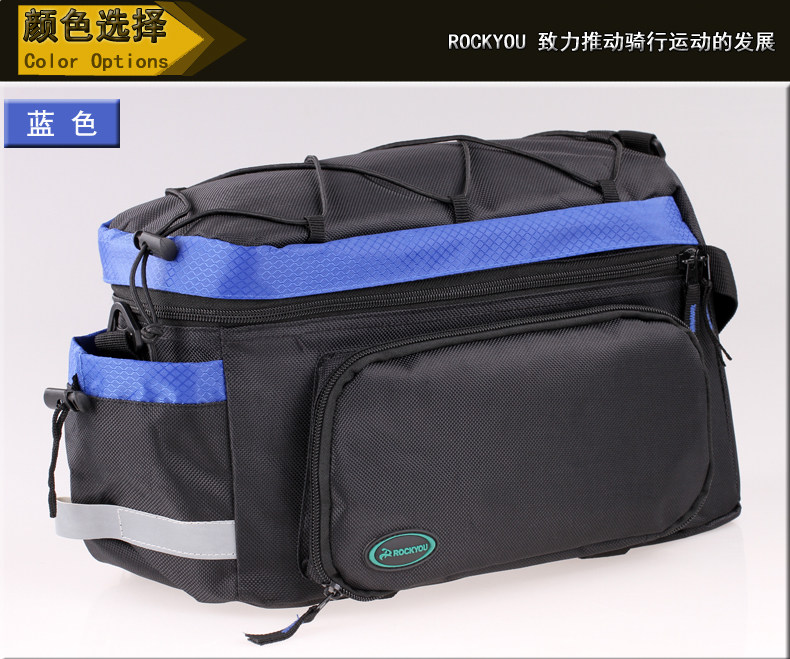 Sacoche pour vélo mixte ROCKYOU - Ref 2218083 Image 9