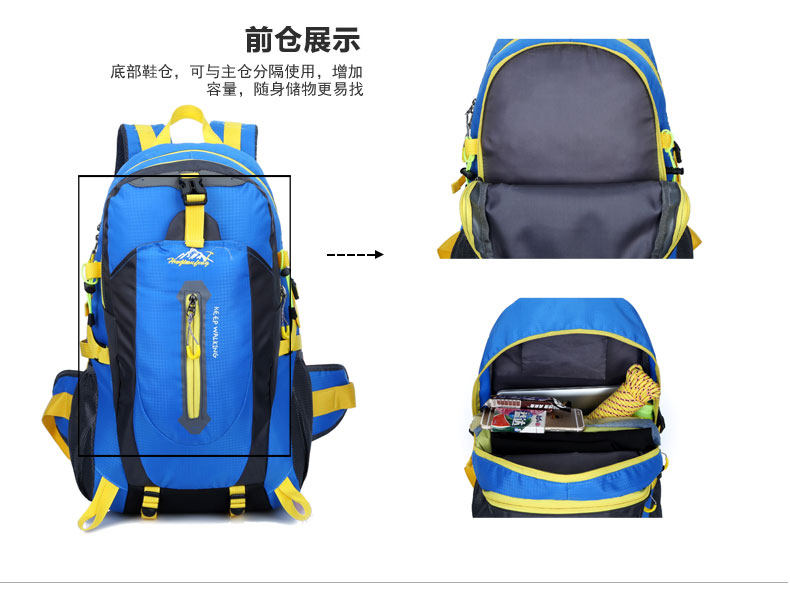 Sacoche pour vélo mixte ROCKYOU - Ref 2221026 Image 21