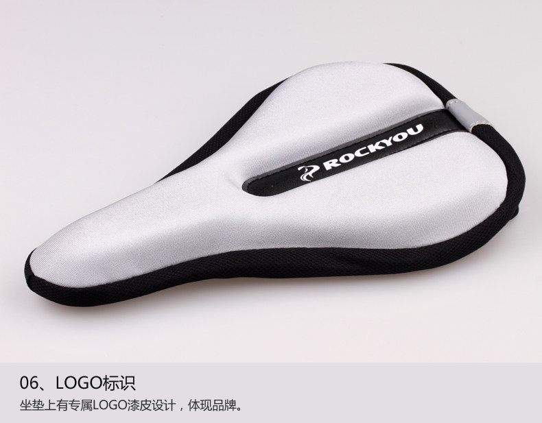 Selle de vélo Mountain Bike ROCKYOU - Ref 2349421 Image 28