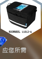 Sacoche pour vélo mixte ROSWHEEL - Ref 2232870 Image 15