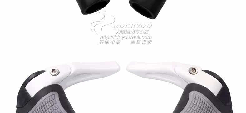 Poignées de vélo ROCKYOU - Ref 2344686 Image 16